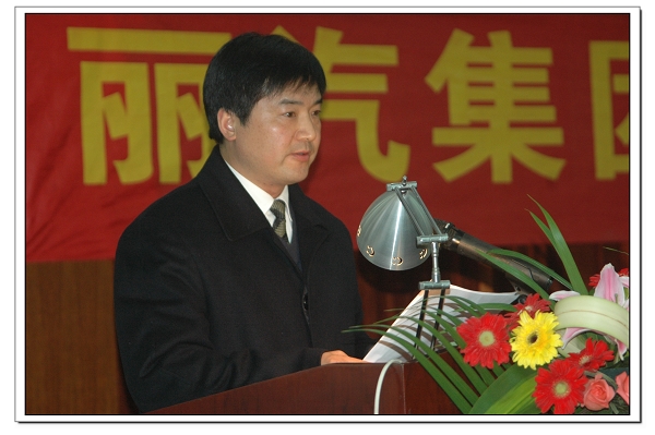 黨委副書記、監(jiān)事會主席薛和有作《股份有限公司候選人推薦情況的說明》